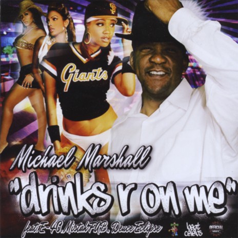 Drinks R On Me -Radio (Feat. E40, Mishah Fab) | Boomplay Music