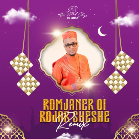 Elo Khushir Eid | Electro mix (Electo MIx) | Boomplay Music