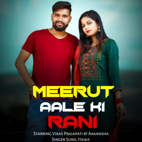 Meerut Aale Ki Rani (English) ft. Tawa