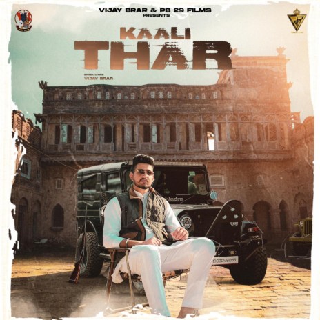 Kaali Thar | Boomplay Music