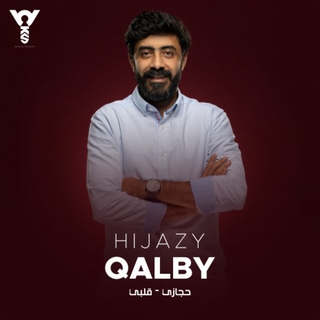 Qalby | Boomplay Music