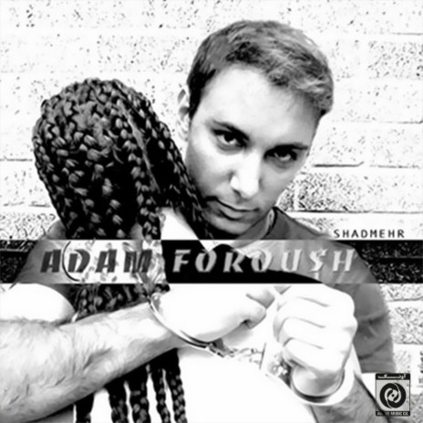 Omran Ageh | Boomplay Music