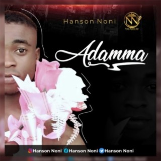 Adamma lyrics | Boomplay Music