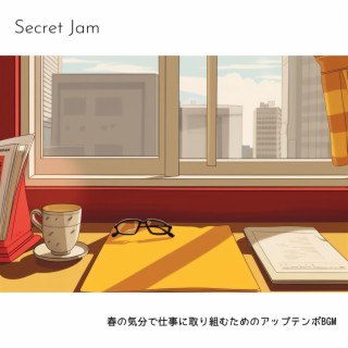 春の気分で仕事に取り組むためのアップテンポbgm