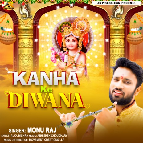 Kanha Ke Diwana | Boomplay Music