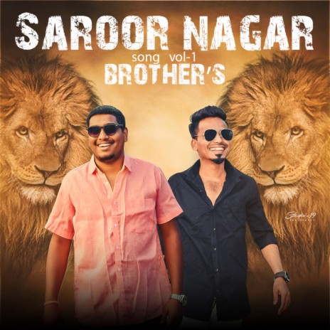 Saroornagar Best Brother's New Dostana | Boomplay Music