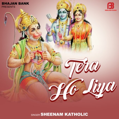 Tera Ho Liya | Boomplay Music