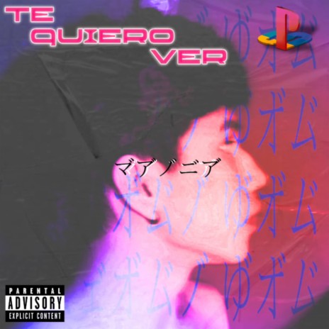 TEQUIEROVER | Boomplay Music