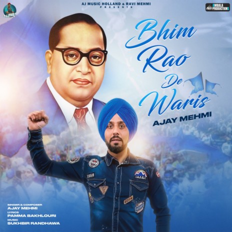 Bhim Rao De Waris | Boomplay Music