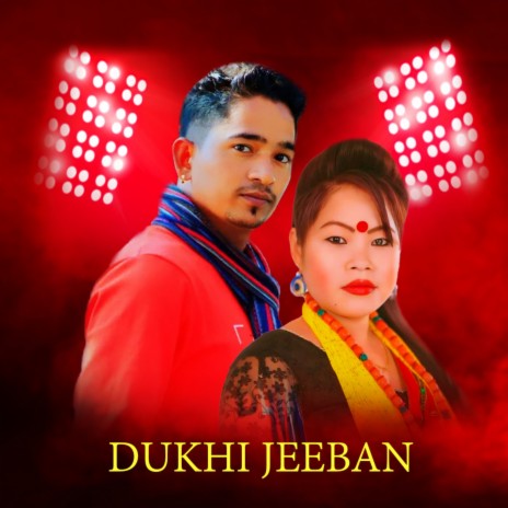 Dukhi Jeeban | Boomplay Music