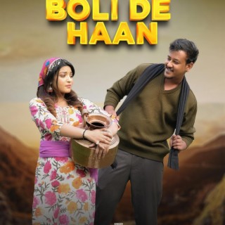 Boli De Haan