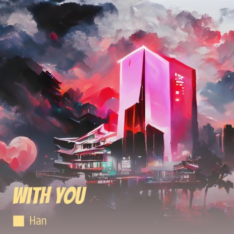 With You | Boomplay Music