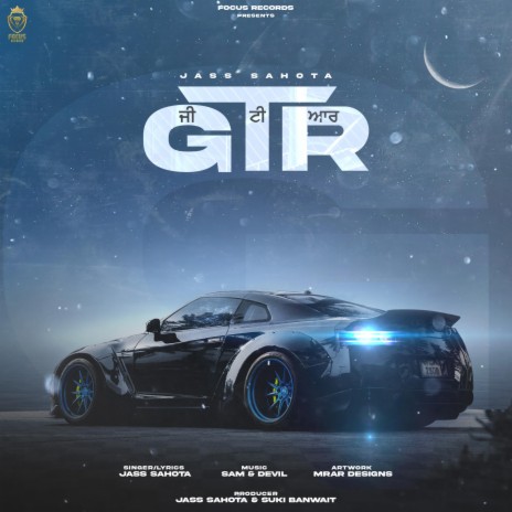 GTR | Boomplay Music