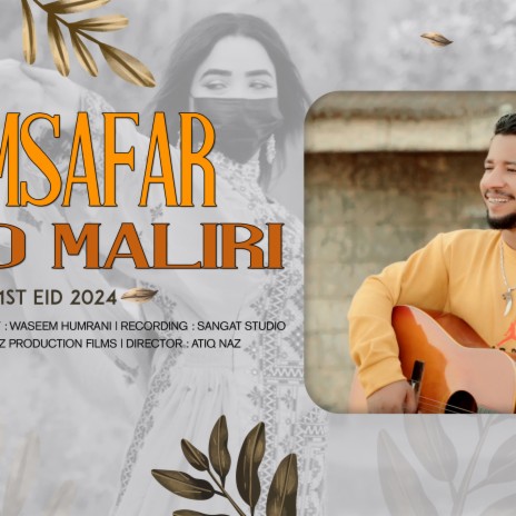 HUMSAFARN EW SONG ASAD MALIRI | Boomplay Music