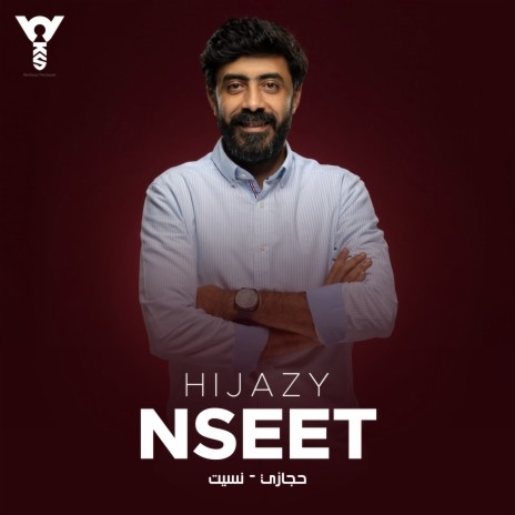 Nseet | Boomplay Music