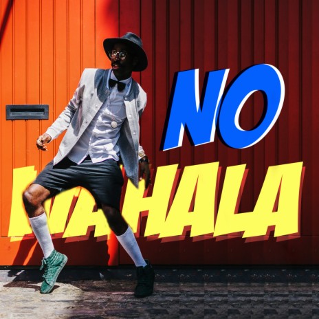 No Wahala (Cover) | Boomplay Music