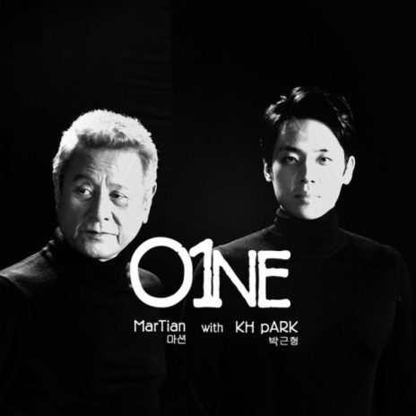 One (with 박근형) | Boomplay Music