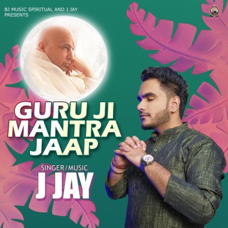 Guruji Mantra Jaap Om Namah Shivaya Shivji Sada Sahaye | Boomplay Music