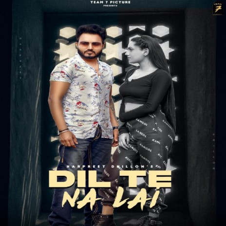 Dil Te Na Lai | Boomplay Music