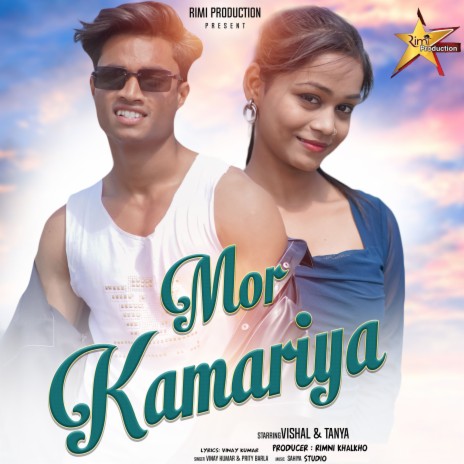 Mor Kamariya ft. Priti Barla | Boomplay Music