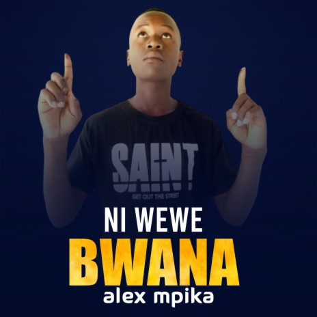 Ni wewe Bwana | Boomplay Music