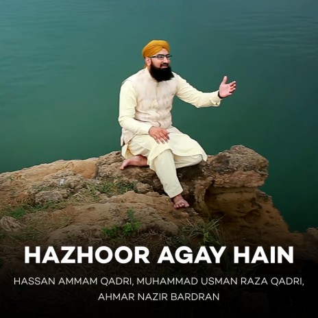 Kamli Waly Muhammad Toun Saqdy | Boomplay Music