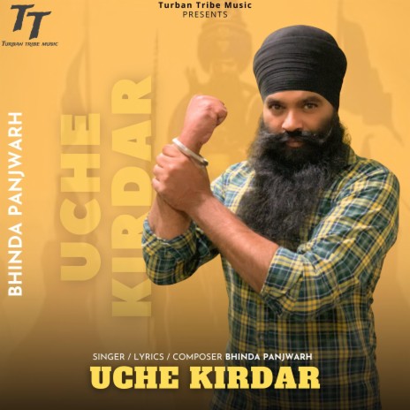 Uche Kirdar | Boomplay Music