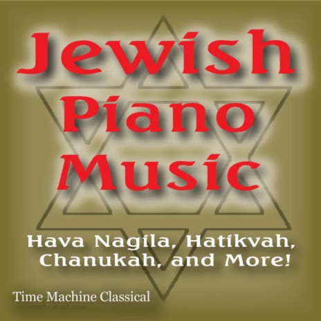 Passover: Chad Gadya (One Young Goat): Piano | Boomplay Music