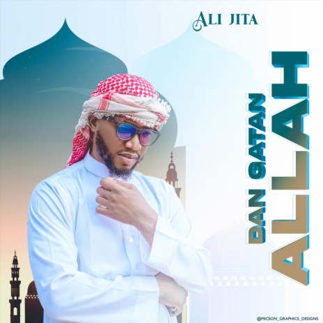 Dan Gatan Allah | Boomplay Music