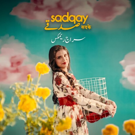 sadqay 2.0 | Boomplay Music