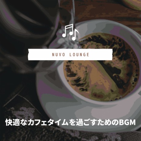 Coffee-Coffee | Boomplay Music