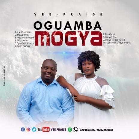 Oguamba Mogya | Boomplay Music