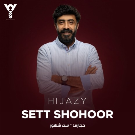 Sett Shohoor | Boomplay Music