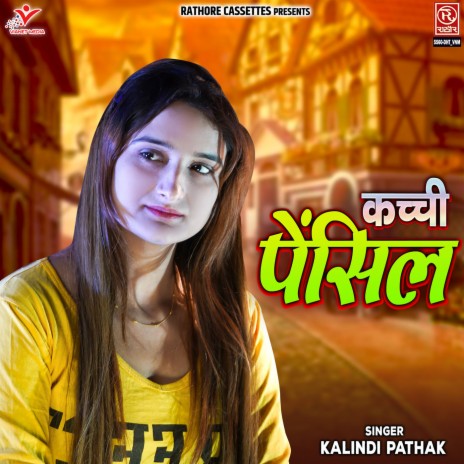 Kacchi Pencil | Boomplay Music