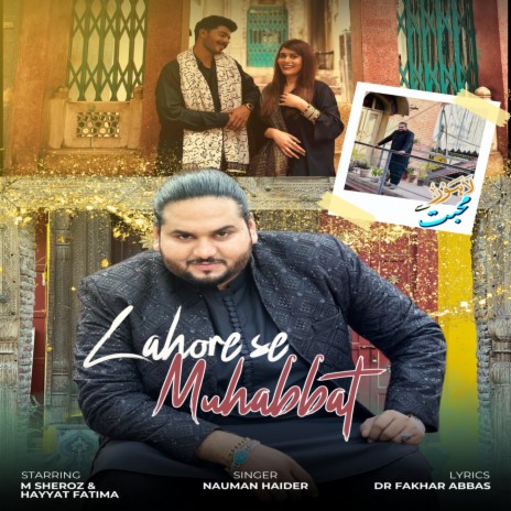 Lahore se Muhabbat | Boomplay Music