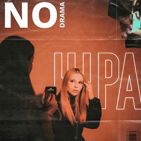 No Drama (Prod. by Stas Belov) | Boomplay Music