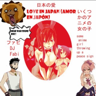 日本の愛 Love in Japan Amor en Japón