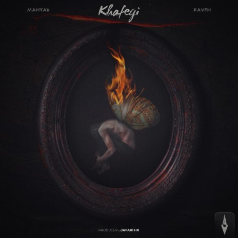 Khafegi ft. Kaveh & Jafari HR | Boomplay Music