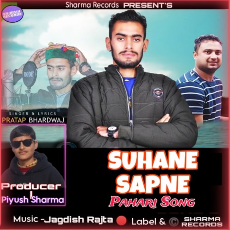 Suhane Sapne Pahari Song | Boomplay Music