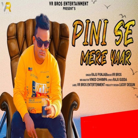 Pini Se Mere Yaar | Boomplay Music