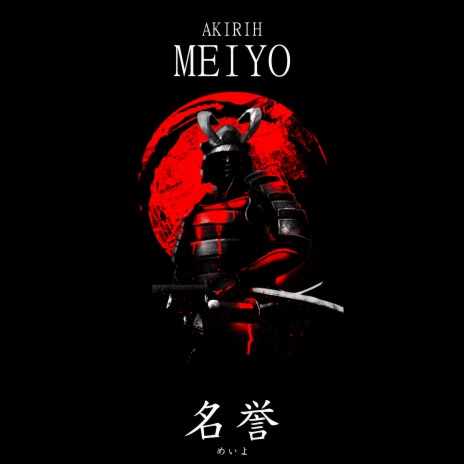 Meiyo | Boomplay Music