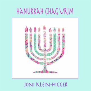 Hanukkah Chag Urim lyrics | Boomplay Music