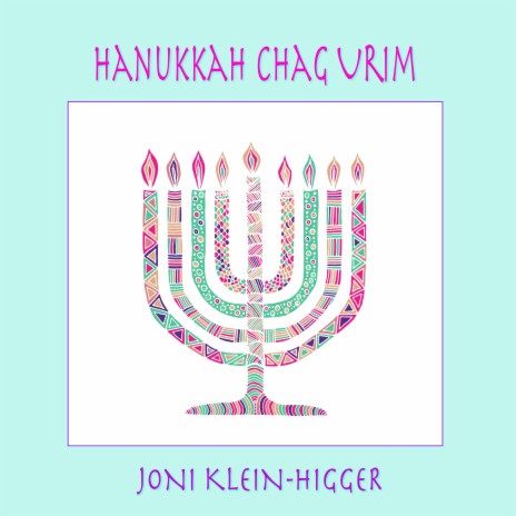Hanukkah Chag Urim | Boomplay Music