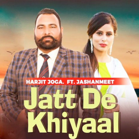 Jatt De Khiyaal | Boomplay Music