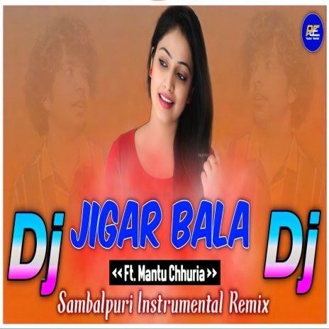 Jigar Bala Instrumental ft. Mantu Chhuria & Aseem Panda | Boomplay Music