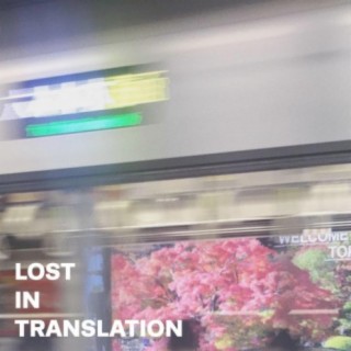 Lost In Translation