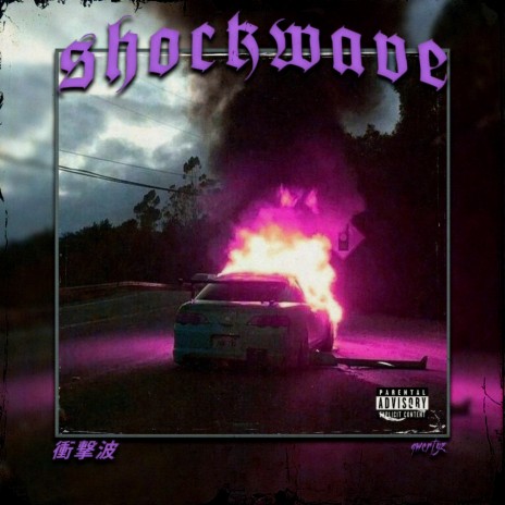 Shockwave