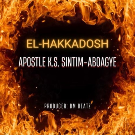 El-Hakkadosh | Boomplay Music