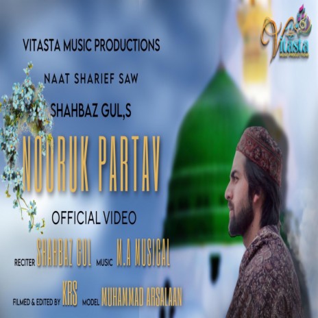 Nooruk Partav | Boomplay Music