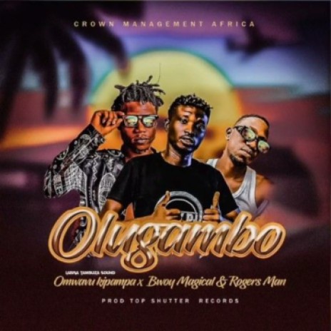 Olugambo | Boomplay Music